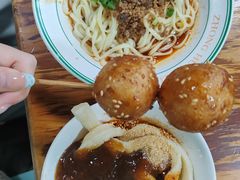 -洞子口张老二凉粉(文殊院店)