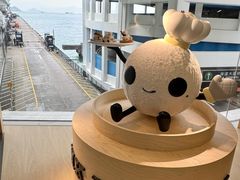 -海港城