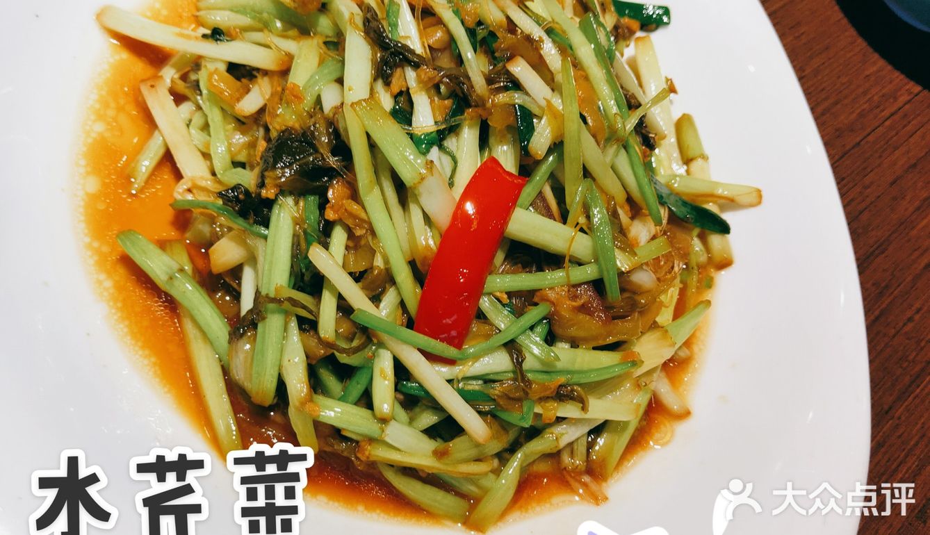 打卡亿源食府[礼花][礼花]