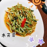 打卡亿源食府[礼花][礼花]