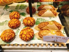 脆皮核桃包-御蝶坊生日蛋糕KNAC(领域店)