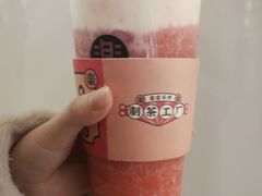 草莓桃子酪酪-LELECHA乐乐茶(新街口大洋店)