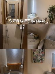 -美丽田园