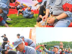 -沉浸北京·团建旅行·密室剧本杀·年会会议轰趴拓展