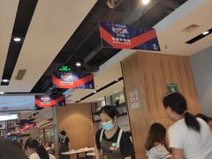 -虾饺妹·酒家(金碧店)