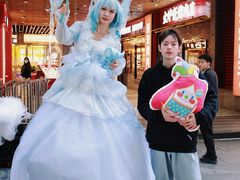 -中贸广场