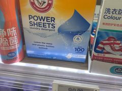 -Olé精品超市(深圳万象城店)