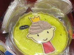 -哈根达斯(深圳海岸城店)