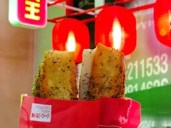 -永和大王(茉莉上新·军博店)
