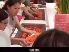 -和记小菜(东方店)