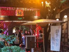 -三只耳火锅(宽窄巷子店)