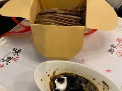 -徐记私厨(半淞园路店)