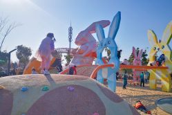 -季高兔窝窝亲子园(上海薰衣草公园店)