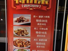 -紫光园(天通苑店)