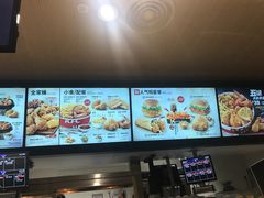 -麦当劳(金稻田路餐)