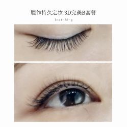 睫毛嫁接-光SPA科技美肤