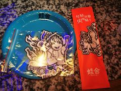 -蛙舍·炭烧牛蛙(东百中心店)