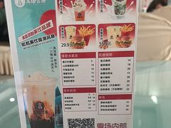 -蓟洲国际滑雪场
