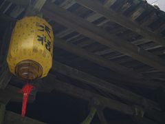 -武隆天坑地缝国家地质公园