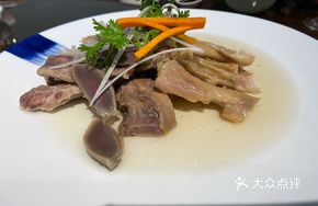 Salted Goose Four-Part Platter