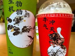 -奈雪的茶(中海环宇荟店)