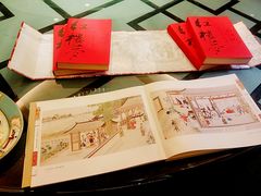 -北京王府井希尔顿酒店·秦唐中餐厅Chynna