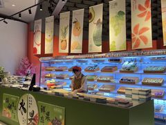 -海德温泉生活馆(朝阳大悦城店)