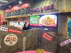 -龙师傅卤炒(天马店)