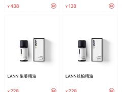 -LANN I 蘭 SPA(陆家嘴中心店)