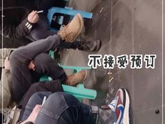 -老来福·非遗酸汤兔(凯旋路店)