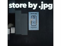 -JPG canteen(广州东山口店)