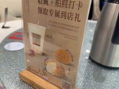 -吴记小园楼(新庄店)