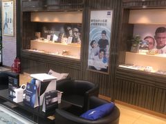 -标准眼镜·蔡司官方授权店(塘沽远洋未来汇店)