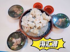 -海汇源老烧麦店(东大街总店)