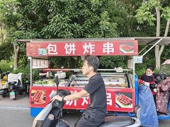 -比斯特苏州购物村精品奥特莱斯