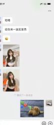 -东秀护肤造型
