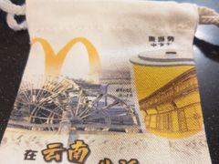 -麦当劳(丽江玉河广场店)