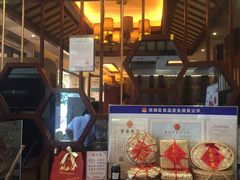 -熙盛源(滨湖万达店)