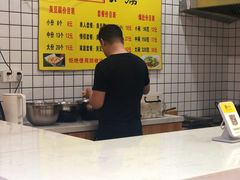 -国足臭豆腐(明瓦廊店)