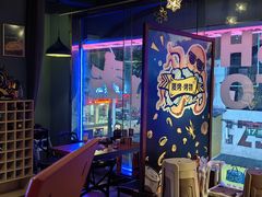 -质烤烤物·活烤海鲜(质烤总店)