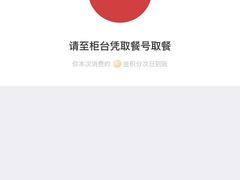 -肯德基(中纬店)