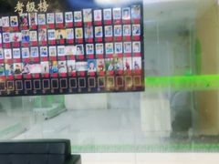 -乐旋乒乓球(深圳南油店)