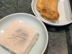 -四宜糕团店(南大街店)
