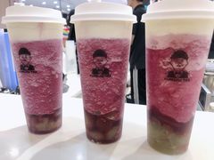 -爷爷不泡茶NOYEYENOTEA(武汉佰港城创始店)
