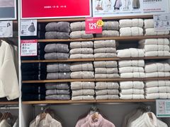 -优衣库(南京建邺万达广场店)