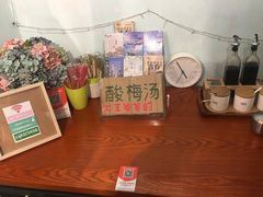 -大王油茶(磁器口店)
