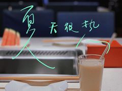 -海底捞火锅(曼巴特广场店)