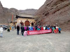 -宁夏中卫寺口旅游区(苏武牧羊遗址)
