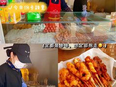 -辽B·小串(总店)