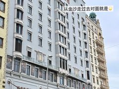 -澳门励庭海景酒店